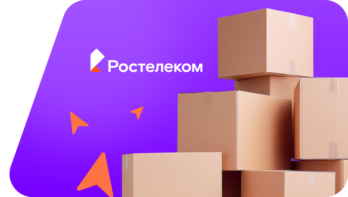 Переезд в новую квартирув село Шабановское (Краснодарский край)